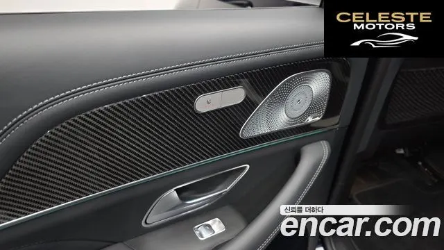 MERCEDES AMG GLE-Classe W167 AMG GLE63 S 4MATIC+ Coupé 2021 — photo 34 sur 41