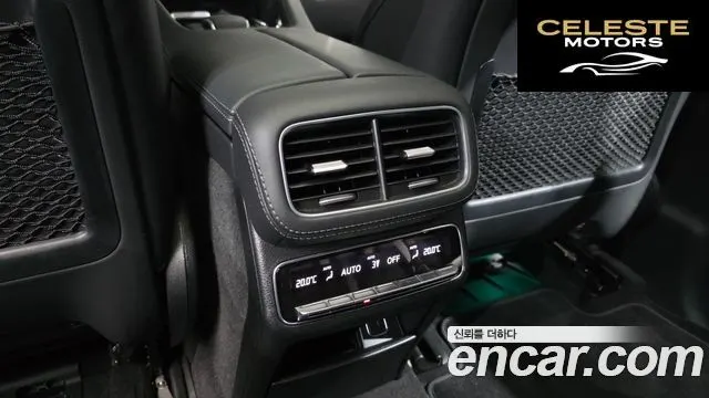 MERCEDES AMG GLE-Classe W167 AMG GLE63 S 4MATIC+ Coupé 2021 — photo 36 sur 41