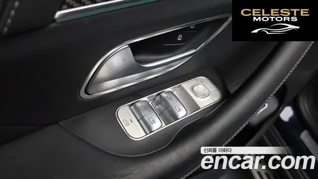 MERCEDES AMG GLE-Classe W167 AMG GLE63 S 4MATIC+ Coupé 2021 — photo 37 sur 41