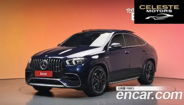 MERCEDES AMG GLE-Classe W167 AMG GLE63 S 4MATIC+ Coupé 2021 — photo 41 sur 41