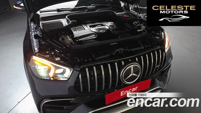 MERCEDES AMG GLE-Classe W167 AMG GLE63 S 4MATIC+ Coupé 2021 — photo 5 sur 41