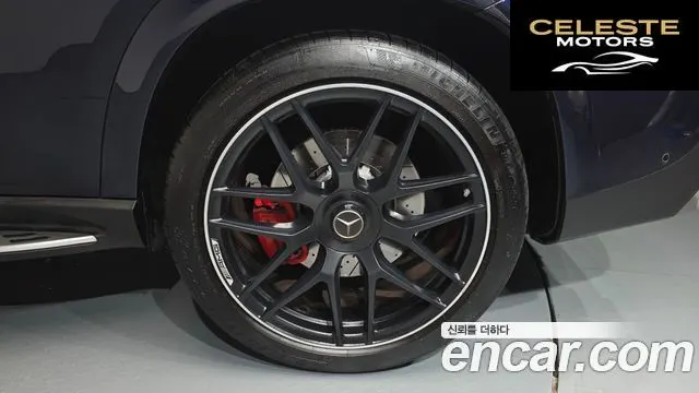 MERCEDES AMG GLE-Classe W167 AMG GLE63 S 4MATIC+ Coupé 2021 — photo 6 sur 41