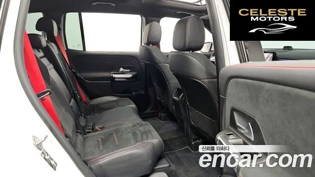 MERCEDES AMG GLB-Classe X247 AMG GLB35 4MATIC 2021 — photo 18 sur 31