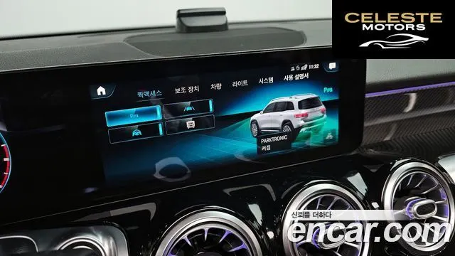 MERCEDES AMG GLB-Classe X247 AMG GLB35 4MATIC 2021 — photo 23 sur 31