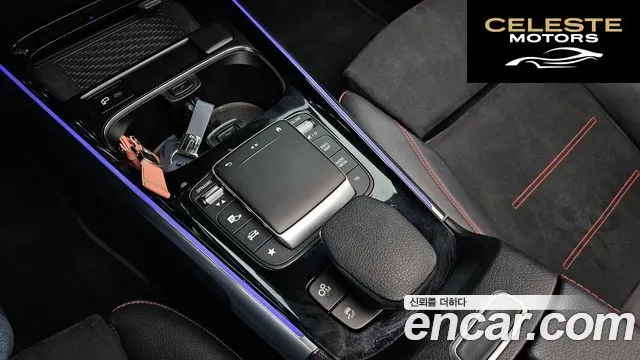 MERCEDES AMG GLB-Classe X247 AMG GLB35 4MATIC 2021 — photo 29 sur 31