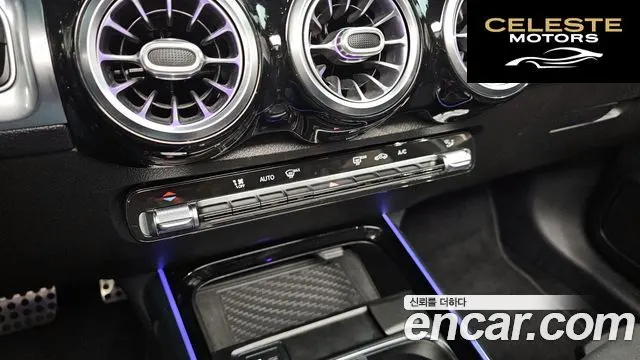 MERCEDES AMG GLB-Classe X247 AMG GLB35 4MATIC 2021 — photo 31 sur 31