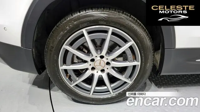 MERCEDES AMG GLB-Classe X247 AMG GLB35 4MATIC 2021 — photo 5 sur 31