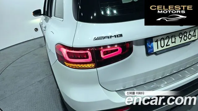 MERCEDES AMG GLB-Classe X247 AMG GLB35 4MATIC 2021 — photo 9 sur 31