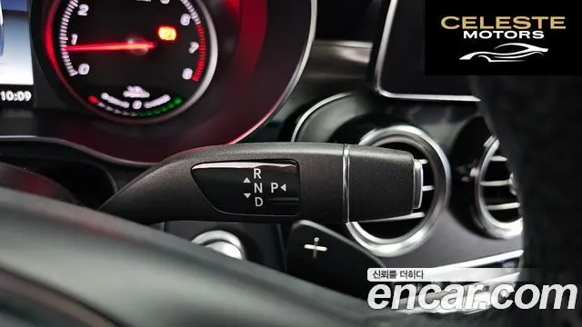 MERCEDES AMG GLC-Classe X253 GLC350e 4MATIC AMG Line 2018 — photo 12 sur 31
