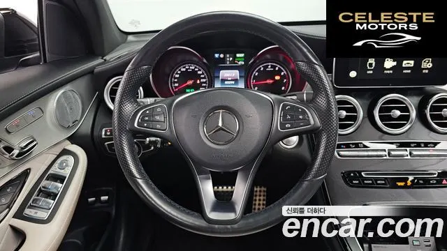 MERCEDES AMG GLC-Classe X253 GLC350e 4MATIC AMG Line 2018 — photo 18 sur 31