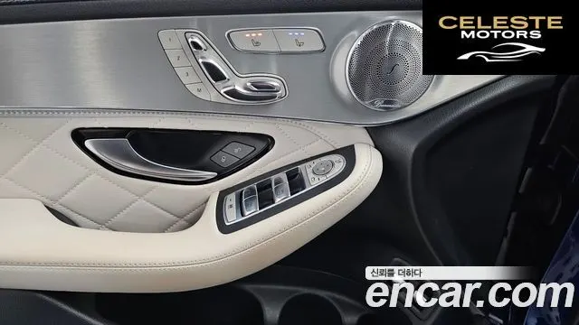 MERCEDES AMG GLC-Classe X253 GLC350e 4MATIC AMG Line 2018 — photo 24 sur 31