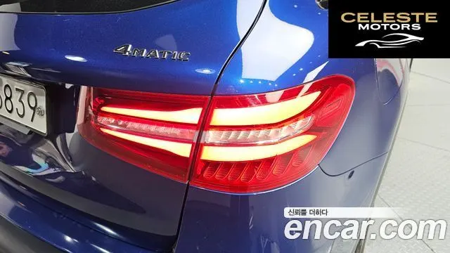 MERCEDES AMG GLC-Classe X253 GLC350e 4MATIC AMG Line 2018 — photo 9 sur 31