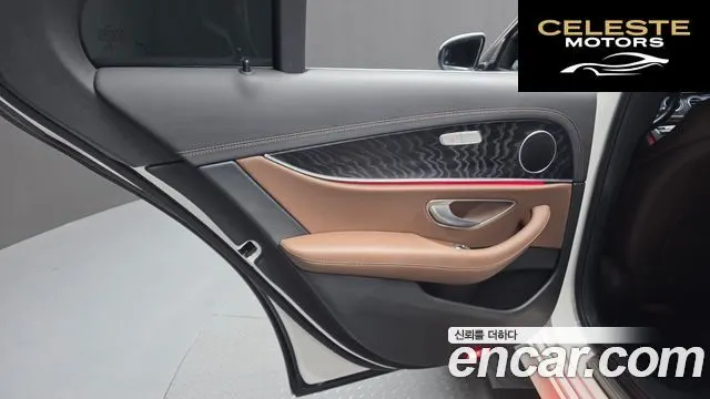 MERCEDES AMG E-Classe W213 E250 AMG Line 2023 — photo 15 sur 32