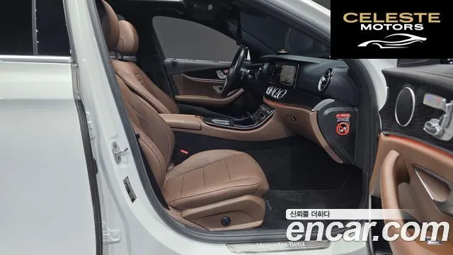MERCEDES AMG E-Classe W213 E250 AMG Line 2023 — photo 16 sur 32