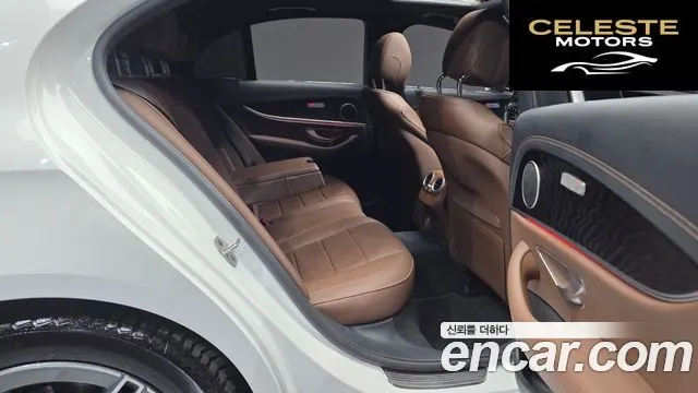 MERCEDES AMG E-Classe W213 E250 AMG Line 2023 — photo 17 sur 32
