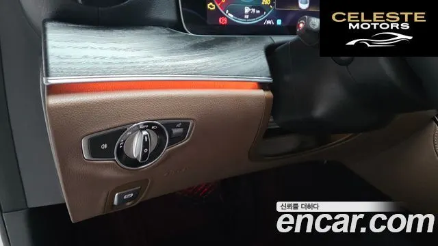 MERCEDES AMG E-Classe W213 E250 AMG Line 2023 — photo 25 sur 32