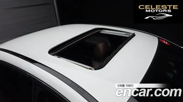 MERCEDES AMG E-Classe W213 E250 AMG Line 2023 — photo 27 sur 32