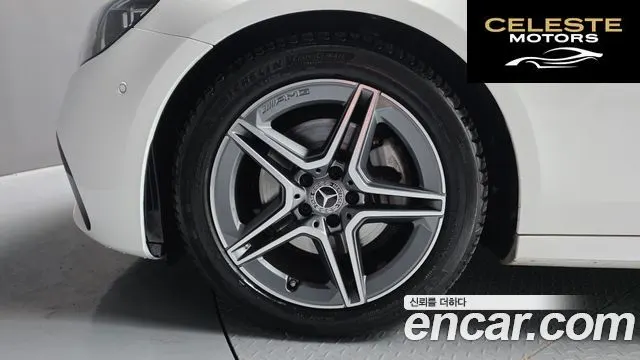 MERCEDES AMG E-Classe W213 E250 AMG Line 2023 — photo 5 sur 32