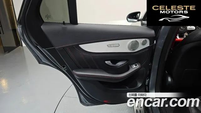 MERCEDES AMG GLC-Classe X253 AMG GLC43 4MATIC Coupé 2021 — photo 15 sur 32