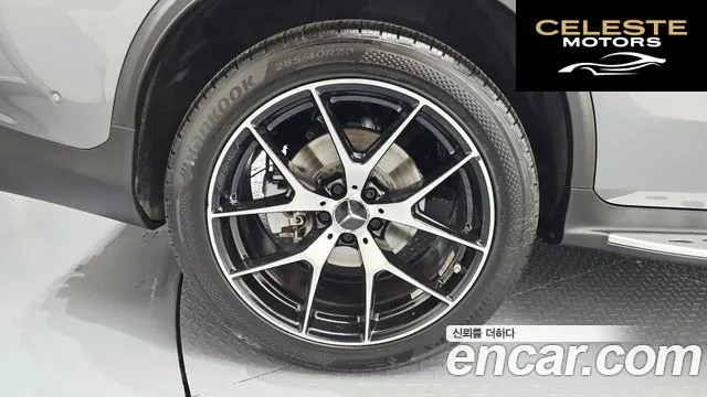 MERCEDES AMG GLC-Classe X253 AMG GLC43 4MATIC Coupé 2021 — photo 5 sur 32