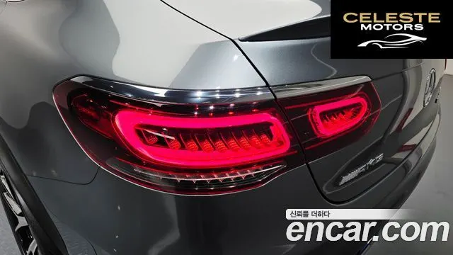 MERCEDES AMG GLC-Classe X253 AMG GLC43 4MATIC Coupé 2021 — photo 9 sur 32