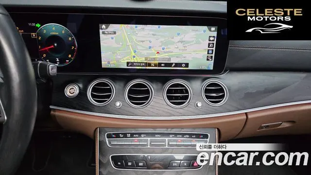 MERCEDES AMG E-Classe W213 E250 AMG Line 2023 — photo 19 sur 32