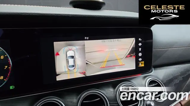 MERCEDES AMG E-Classe W213 E250 AMG Line 2023 — photo 21 sur 32