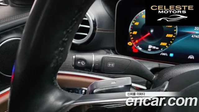 MERCEDES AMG E-Classe W213 E250 AMG Line 2023 — photo 26 sur 32