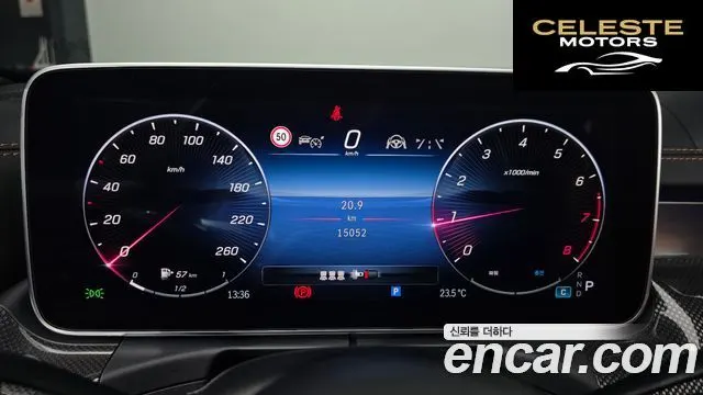 MERCEDES AMG C-Classe W206 C300 4MATIC AMG Line 2023 — photo 11 sur 30