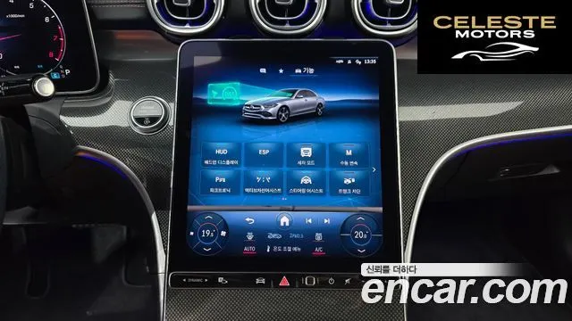 MERCEDES AMG C-Classe W206 C300 4MATIC AMG Line 2023 — photo 30 sur 30