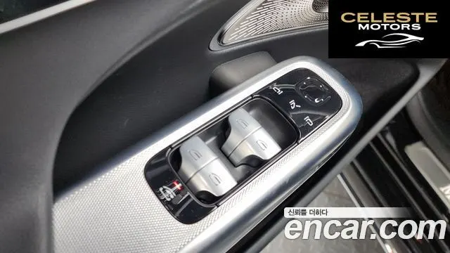 MERCEDES AMG E-Classe W214 E300 4MATIC AMG Line 2024 — photo 27 sur 43