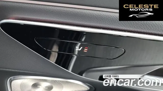 MERCEDES AMG E-Classe W214 E300 4MATIC AMG Line 2024 — photo 28 sur 43