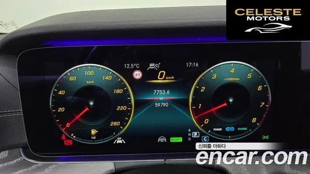 MERCEDES AMG CLS-Classe C257 CLS450 4MATIC AMG Line 2021 — photo 11 sur 38