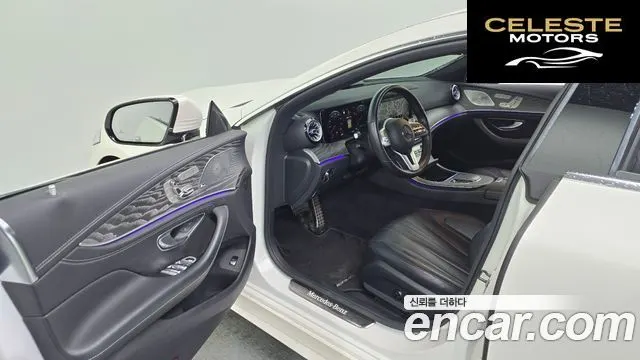 MERCEDES AMG CLS-Classe C257 CLS450 4MATIC AMG Line 2021 — photo 13 sur 38