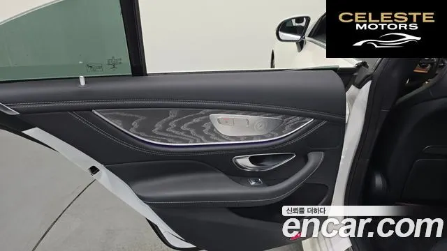 MERCEDES AMG CLS-Classe C257 CLS450 4MATIC AMG Line 2021 — photo 15 sur 38