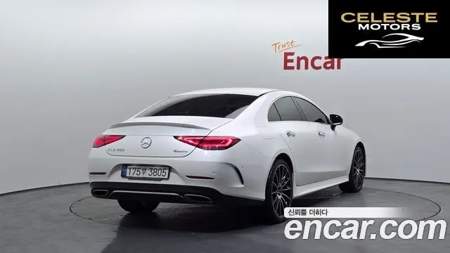 MERCEDES AMG CLS-Classe C257 CLS450 4MATIC AMG Line 2021 — photo 2 sur 38