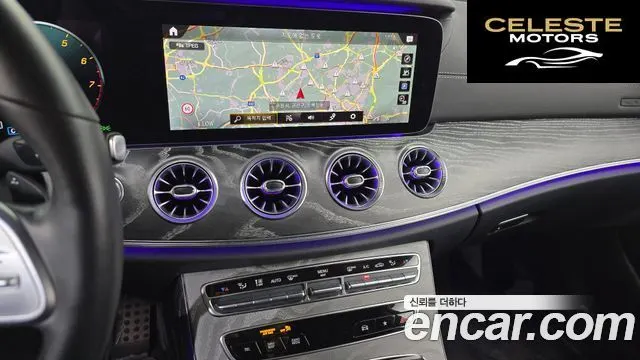 MERCEDES AMG CLS-Classe C257 CLS450 4MATIC AMG Line 2021 — photo 20 sur 38
