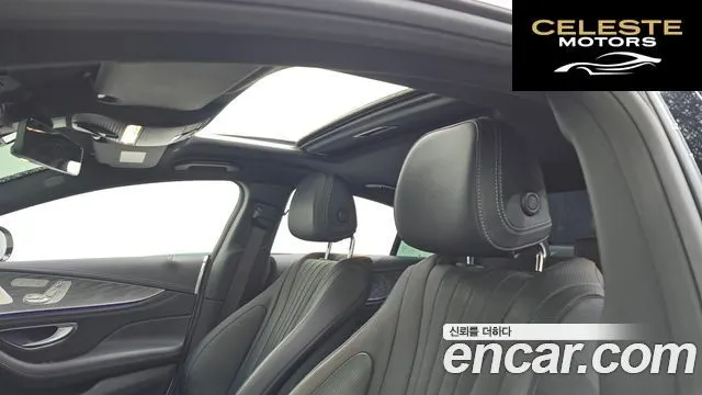 MERCEDES AMG CLS-Classe C257 CLS450 4MATIC AMG Line 2021 — photo 25 sur 38