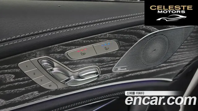 MERCEDES AMG CLS-Classe C257 CLS450 4MATIC AMG Line 2021 — photo 37 sur 38