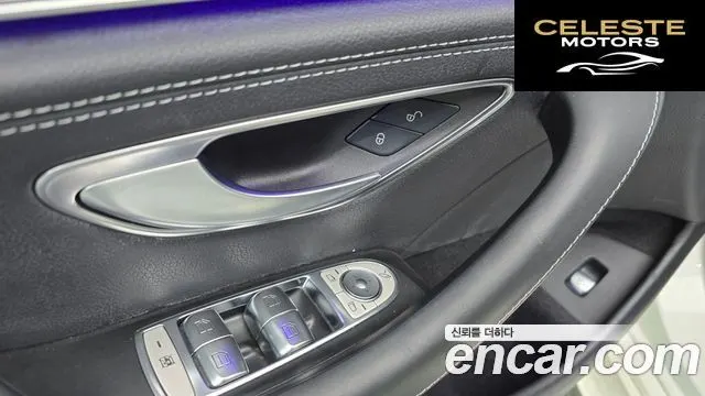 MERCEDES AMG CLS-Classe C257 CLS450 4MATIC AMG Line 2021 — photo 38 sur 38