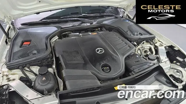 MERCEDES AMG CLS-Classe C257 CLS450 4MATIC AMG Line 2021 — photo 6 sur 38