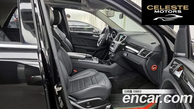 MERCEDES AMG M-Classe W166 ML63 AMG 2015 — photo 11 sur 20