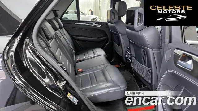 MERCEDES AMG M-Classe W166 ML63 AMG 2015 — photo 12 sur 20