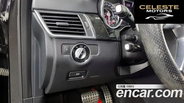 MERCEDES AMG M-Classe W166 ML63 AMG 2015 — photo 16 sur 20