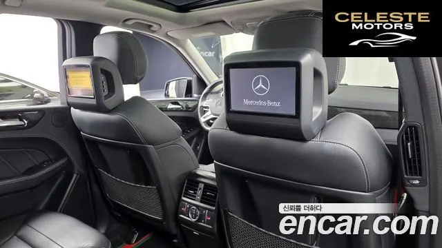 MERCEDES AMG M-Classe W166 ML63 AMG 2015 — photo 17 sur 20