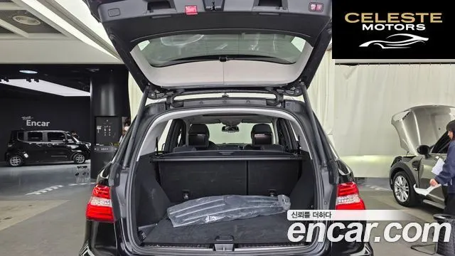 MERCEDES AMG M-Classe W166 ML63 AMG 2015 — photo 20 sur 20