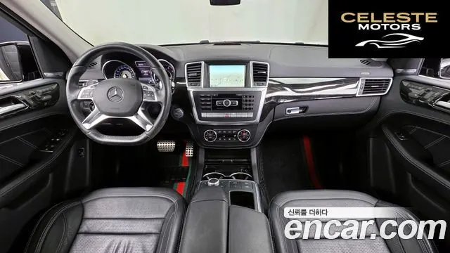 MERCEDES AMG M-Classe W166 ML63 AMG 2015 — photo 7 sur 20