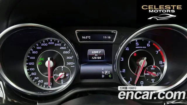 MERCEDES AMG M-Classe W166 ML63 AMG 2015 — photo 8 sur 20