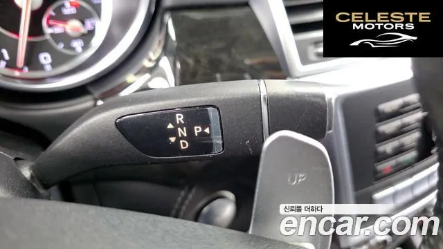 MERCEDES AMG M-Classe W166 ML63 AMG 2015 — photo 9 sur 20