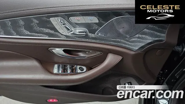MERCEDES AMG CLS-Classe C257 CLS450 4MATIC AMG Line 2021 — photo 29 sur 32